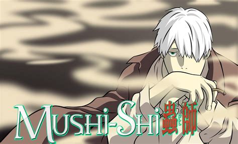 yify mushi-shi: the shadow that devours the sun